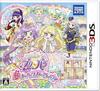 Idol Time PriPara Dream All-Star Live! - 3DS
