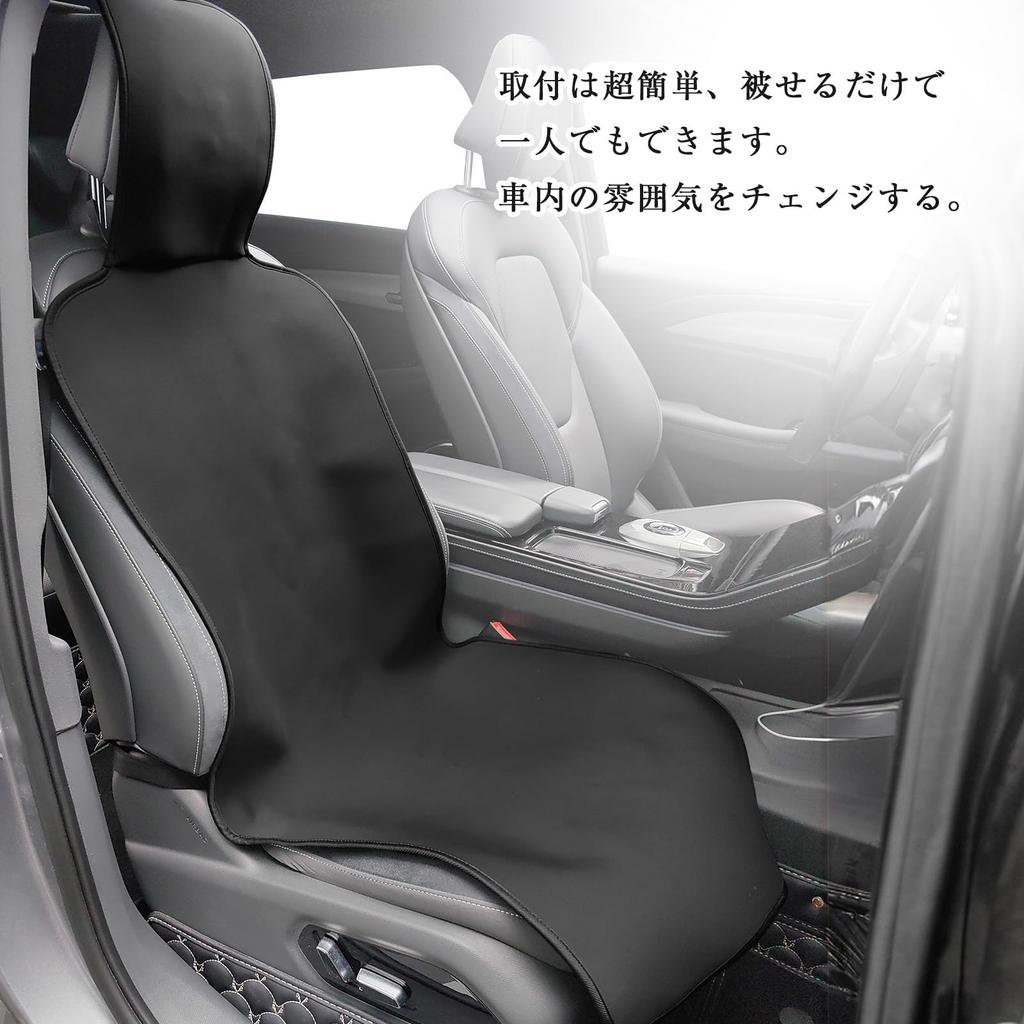 TanYoo Чехлы на сиденья Водонепроницаемые чехлы на сиденья для передних сидений, Для легковых/обычных автомобилей, Противоскользящие, Цельные