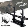 Tier Katana 1/2/3/4 Samurai Sword Holder Universal Storage Organizer Decoration Stand Wall Bracket Hanger Display  Home Swords