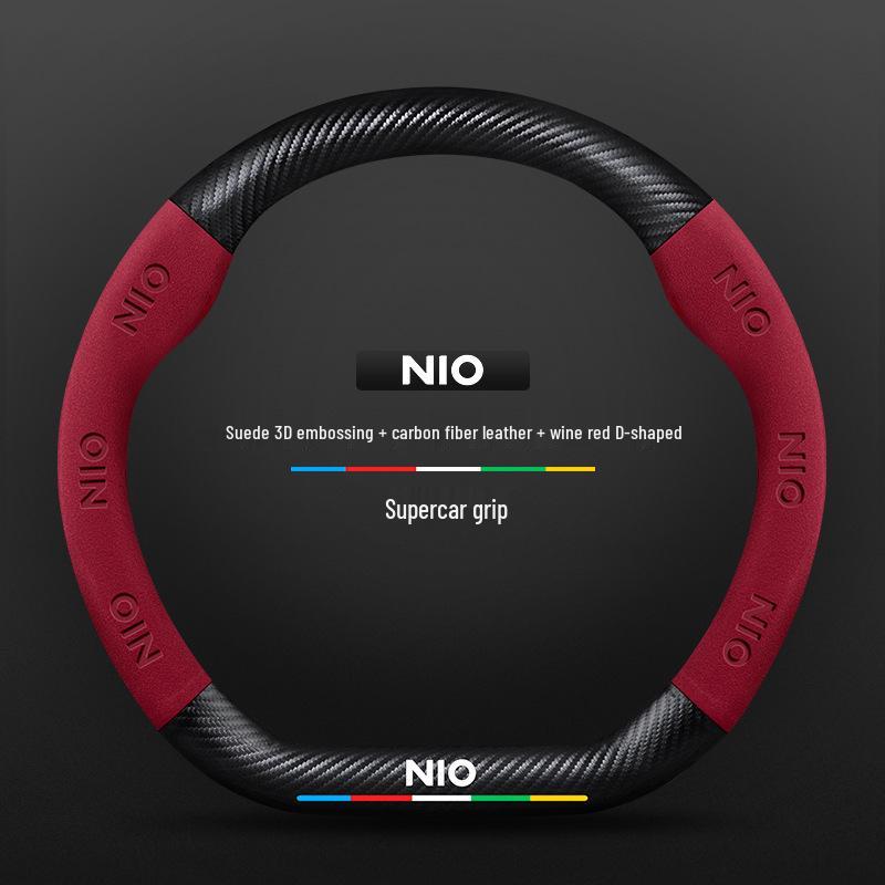 Чехол рулевого колеса из замши и углеродного волокна для Nio EC6/ES6/ES8/ET7