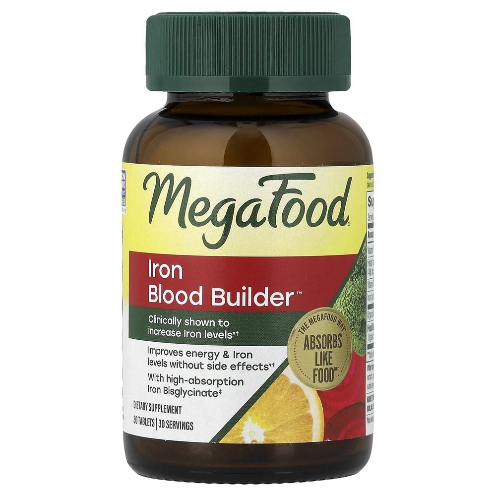 Mega Food Blood Builder 30 tablets 2 pcs