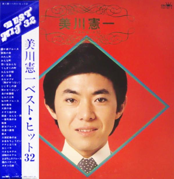 Виниловая пластинка KENICHI MIKAWA - лучшие хиты 32 GWS10078 CROWN 1976 Япония Оби Поп Б/у