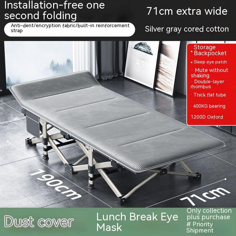 Складная кровать для офиса, обеденный перерыв, простой и портативный домашний эскорт, походная кровать, многофункциональное кресло