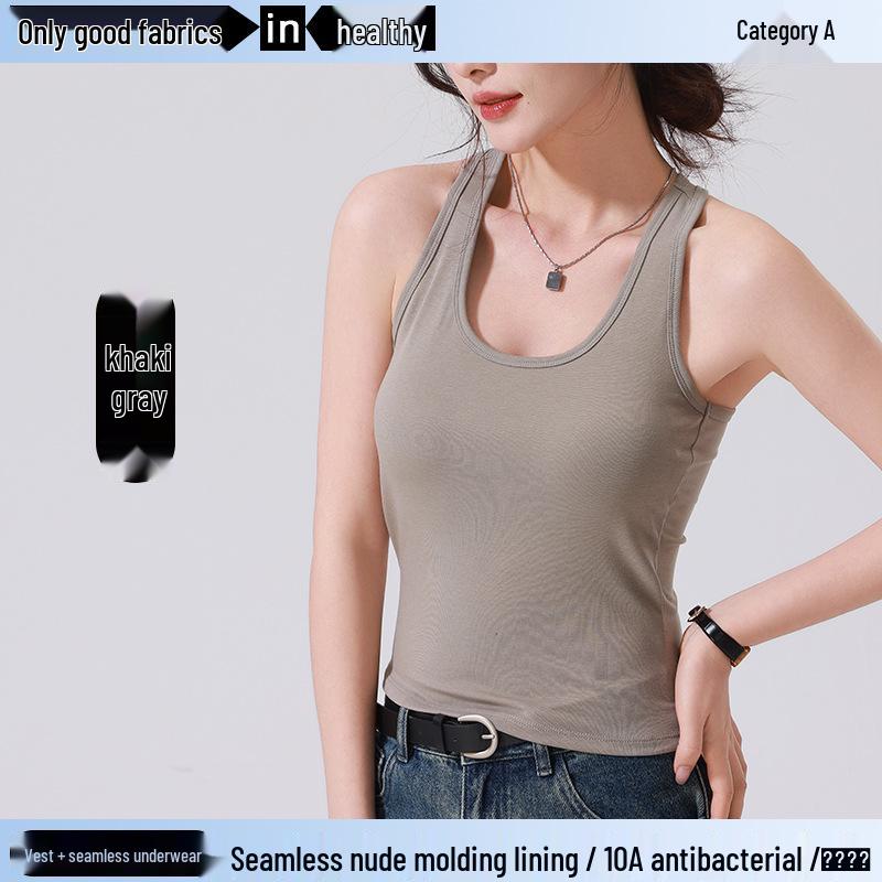 Весенне-летний мягкий топ-майка из тенсела на бретелях-борцовках со встроенными чашечками - Обтягивающий элемент верхней одежды