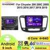 Автомобильное радио для Chrysler 200 200C 200S 2015 - 2019 Android Auto Stereo GPS Navigation Multimedia Video Player Headunit Carplay HU