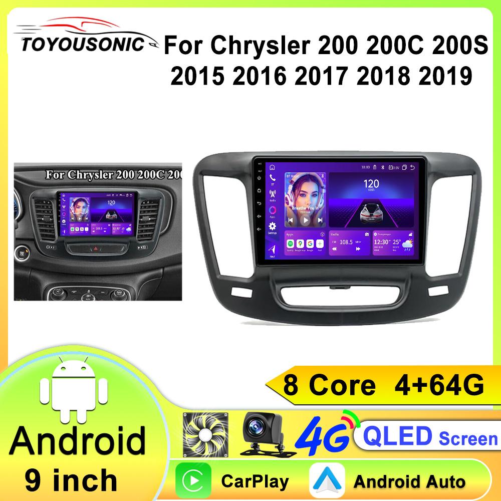 Автомобильное радио для Chrysler 200 200C 200S 2015 - 2019 Android Auto Stereo GPS Navigation Multimedia Video Player Headunit Carplay HU