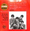 7inch Record BEATLES - Twist And Shout AP4016 Apple Records 1971 Japan Rock Used