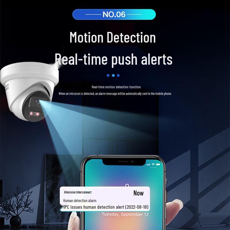 Hikvision 6MP Outdoor PoE Dome IP Camera CN plug (adapter included)