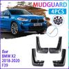Car Mud Flaps For BMW X2 F39 2018 Mudguard Splash Guards Fender Mudflaps Auto Accessories