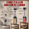 Large Capacity 316 Stainless Steel Thermos Flask for Outdoor Travel and Car Use, Super Large Capacity Thermal Mug
