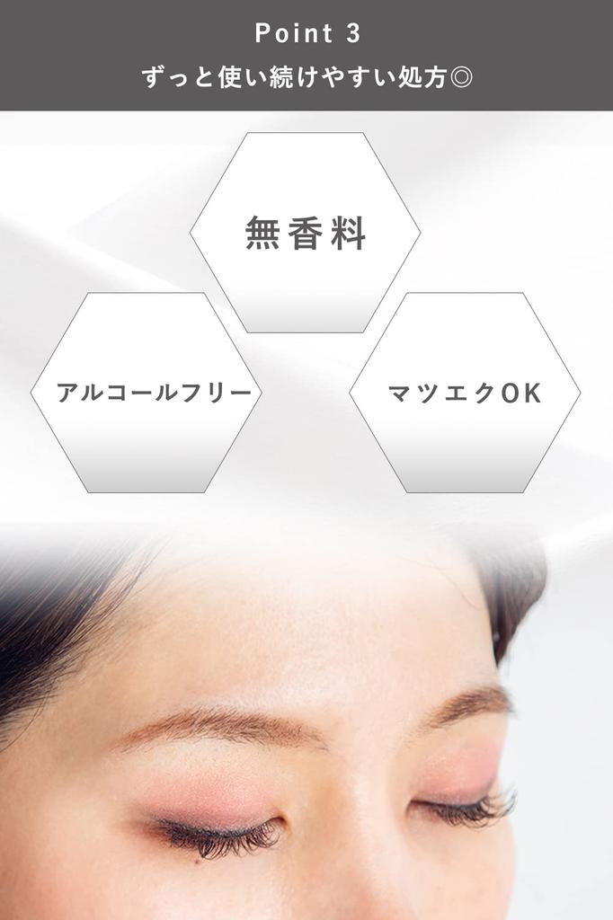 ORBIS Cleansing Off Cream Makeup Remover Hyaluronic Acid Eyelash Extensions Wet Hands Makeup Remover 100g Item 2.Cream 1.Main