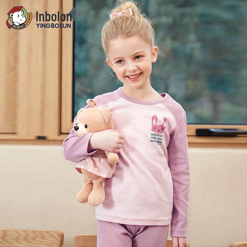 Eblun Girls' Pure Cotton Thermal Underwear Set