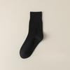 Female Spring and Autumn Pure Cotton Loose Mouth Boneless Anti Pilling Moon Tube Socks