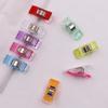50 шт. Швейные зажимы Разноцветные зажимы Многоцелевые Пластиковые для рукоделия Вязание крючком Вязание Безопасные зажимы для одежды Цветные зажимы для скрепления