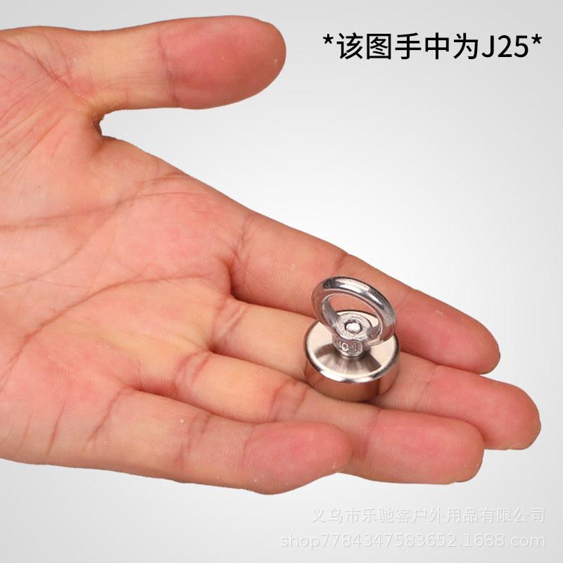 Мощный магнитный спасательный магнит J48 с магнитом NdFeB, основанием с присоской и подъемным кольцом для надежного удержания и фиксации.