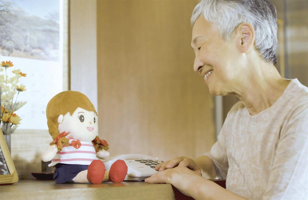 Кукла для предотвращения мошенничества с денежными переводами Аншинми-тян