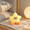 Skin Friendly Polyester Duck Toy Star Plush Keychain, Soft Stuffed Animal Pendant with Embroidered Face, Layered Orange Feet Cute Cartoon Bag