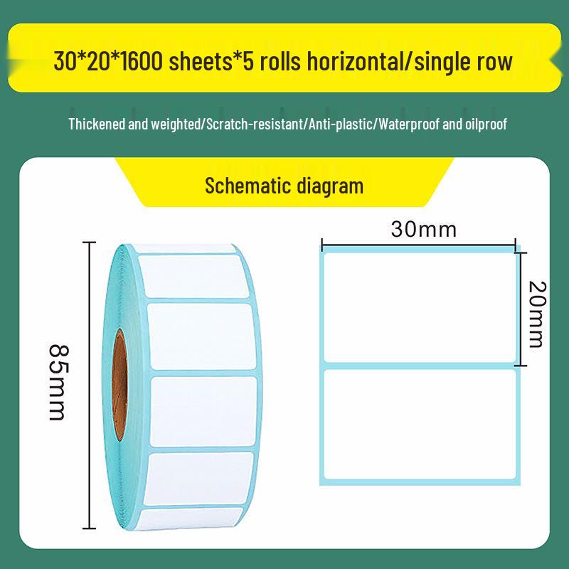 Triple-Proof Thermal Self-Adhesive Label Paper for Supermarkets, Barcodes, Shipping, and Milk Tea Stickers