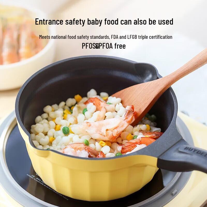 Buydeem 1.8L Non-Stick Milk Pot