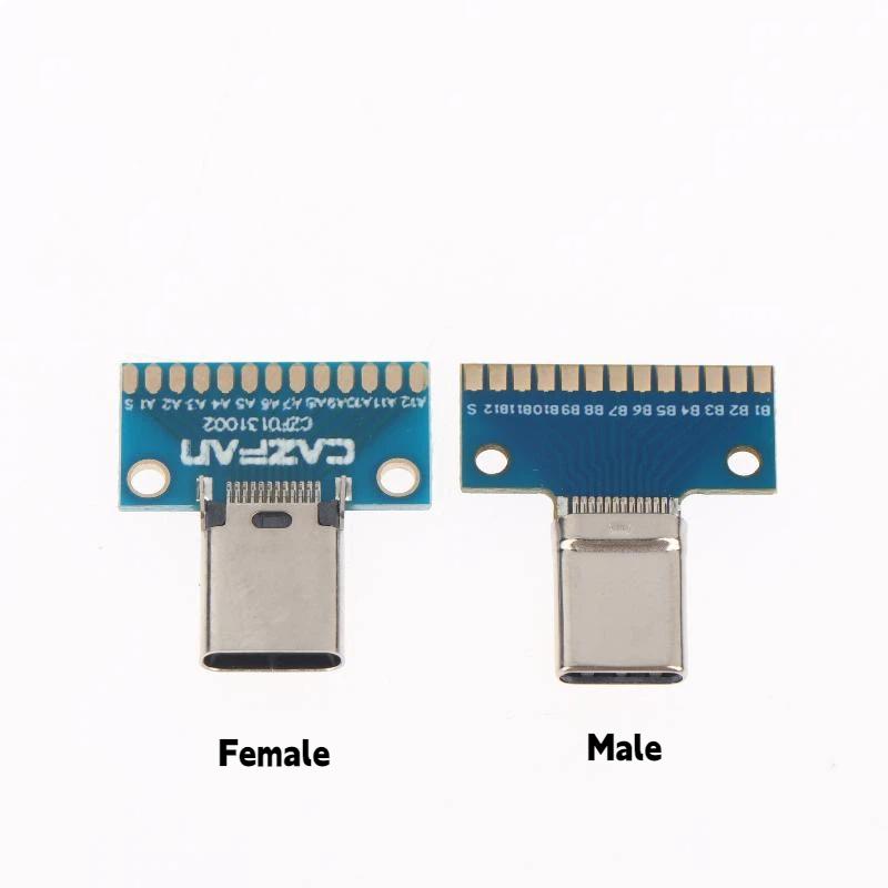 Набор переходников-штекеров USB 3.1 Type C 24P Папа/Мама Стабильное соединение для аудио-видео аксессуаров 2 шт.
