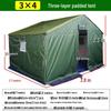 round tube anti-aging oxford fabric 3x4m w/ ground beam