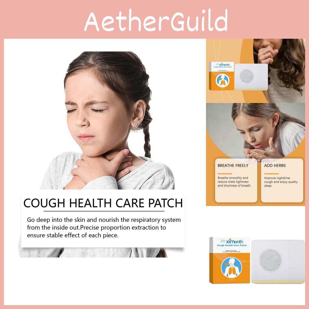 Пластырь от кашля Ximonth, пластырь для здоровья для ухода за телом при кашле и астме, 12 штук