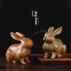 Solid Wood Rabbit Zodiac Carving - Home and Living Room Decor