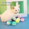 Durable Self-Play Bell Ball Cat Toy – Bite and Wear Resistant