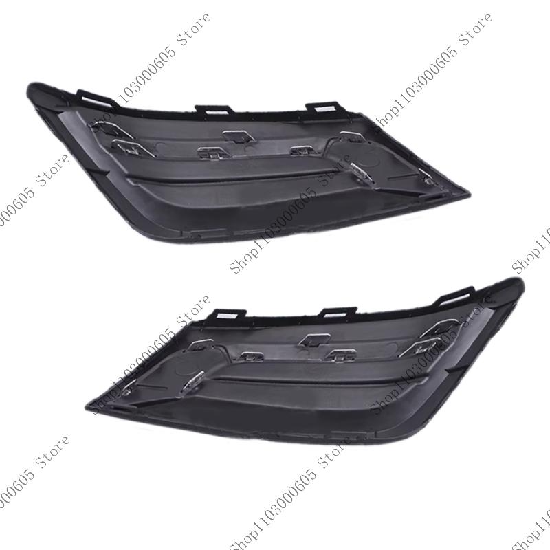 Car Front BumperAccessories For Roewe MG 360 MG360 Fog Lamp Chrome Trim Cover Frame Lid Bezel Hood Grille Fog Light Cover