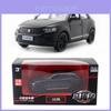 Модель Volkswagen SUV и Седан из сплава с инерционным механизмом для детей Подарок
