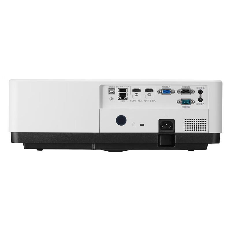NEC Projectors: CG6600UL+, P627UL+, P607UL+, P605UL+, PV710UL, CB6700UL