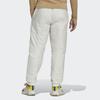 Adidas Outdoor Thermal Tapered Fit Knitted Sports Pants Unisex Bottoms White GQ3681
