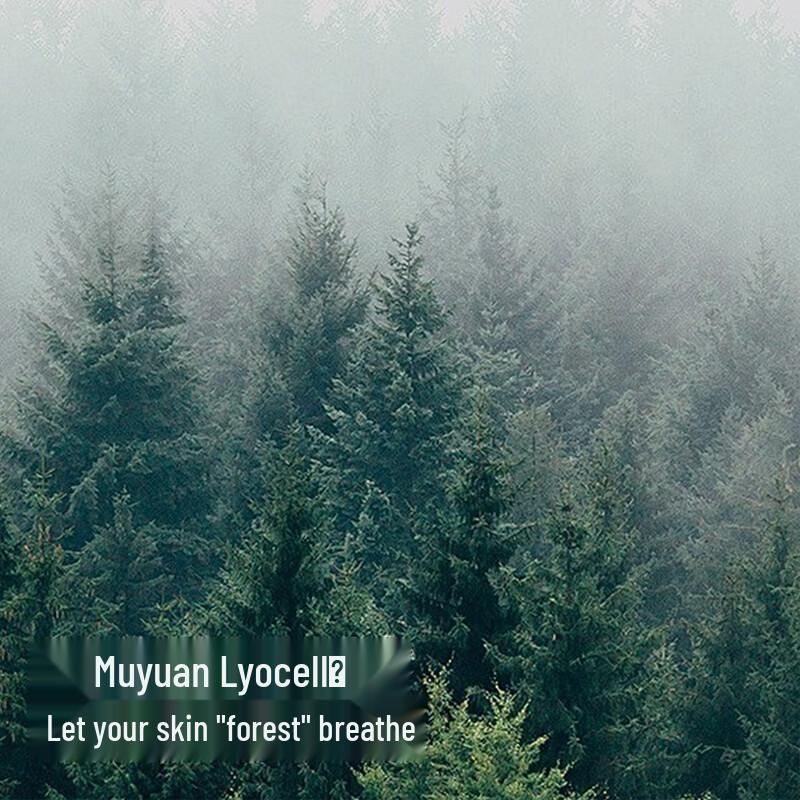 YEEHOO Детские дышащие летние джоггеры из лиоцелла
