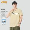Jeep Мужская летняя футболка с коротким рукавом и круглым вырезом