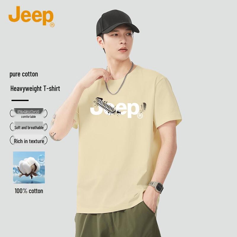 Jeep Мужская летняя футболка с коротким рукавом и круглым вырезом