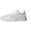 Кроссовки унисекс Dropset 2 White Grey Cloud-White Grey-One ID4957