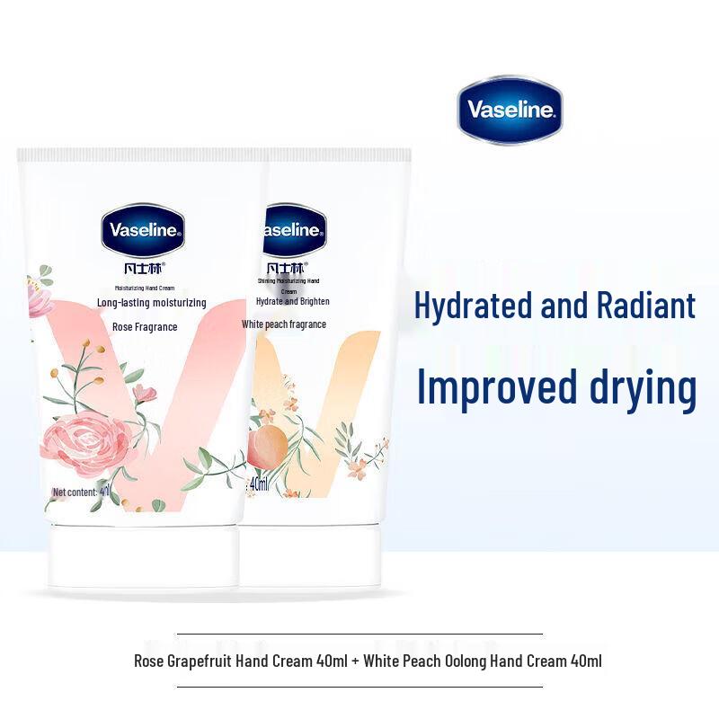 Vaseline Крем для рук с ароматом розы