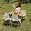 Portable Lounge Chair Fishing Chair Outdoor Lounge Chair Outdoor Barbecue Camping Equipment