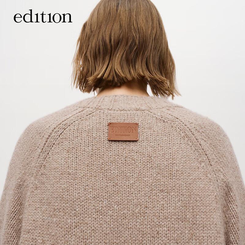 Edition Cloud Wool Spliced Vest Knitted Two-Piece Set