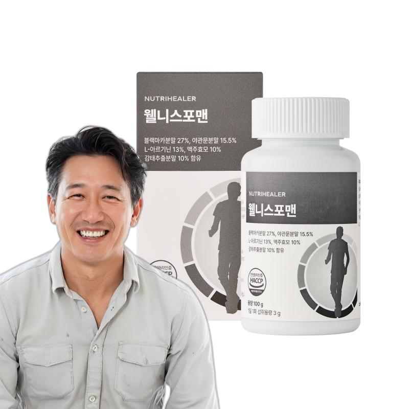 Nutrihealer Wellness для мужчин, 100 г, 1 шт.