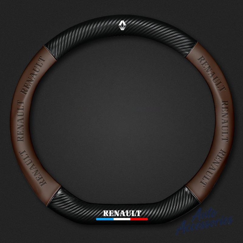38cm Carbon Fiber Leather Car Steering Wheel Cover Anti-Slip For Renault Megane Clio Duster kadjar Captur Talisman Laguna Kangoo Z555
