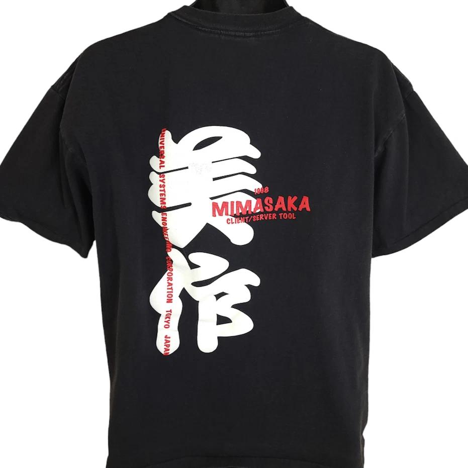 Vintage Mimasaka Client Server Tool 100% Cotton T-shirt Mens Tees Top Mens Size XL 90s Universal Japan
