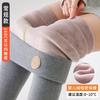 Extra Thick Baby Fleece Fleece Thickened Leggings for Women's Winter New Outer Wear Large Size High Waist Tight Thermal Cotton Pants