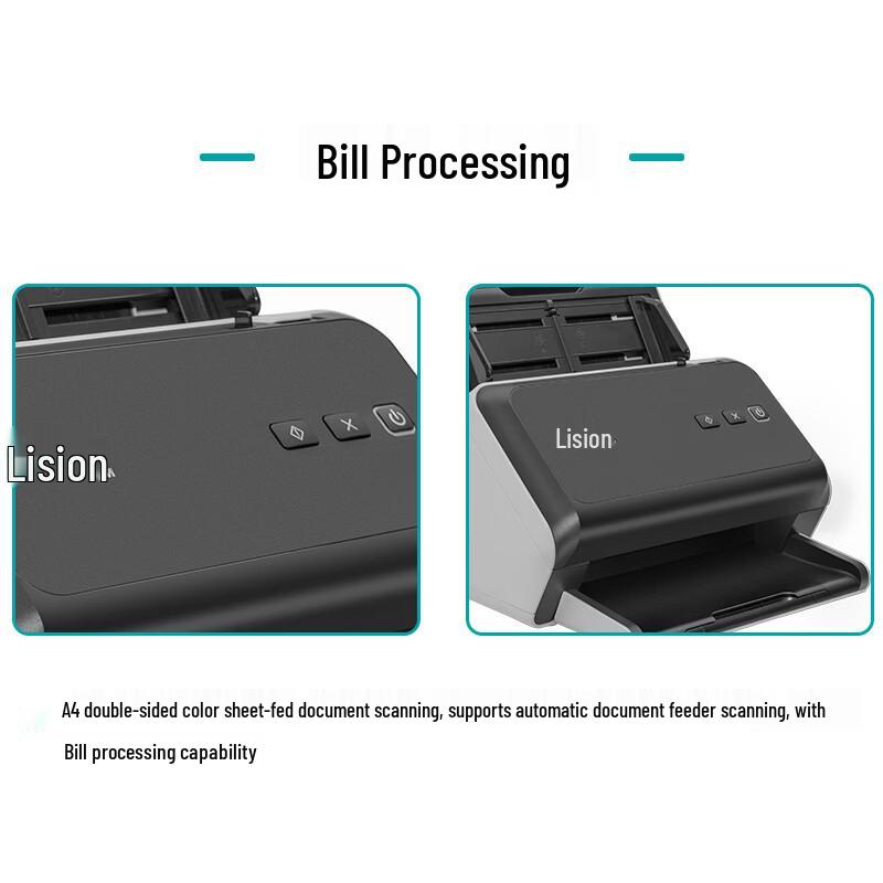 LANXUM Professional Duplex Color Document Scanners CN plug (adapter included)
