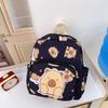 Kindergarten Primary School Students Schoolbag Cute Cute Kapibara Boys And Girls Backpack Printed Children'S Backpack