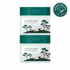 Pine Tree Soothing Cica Pad Double Pack