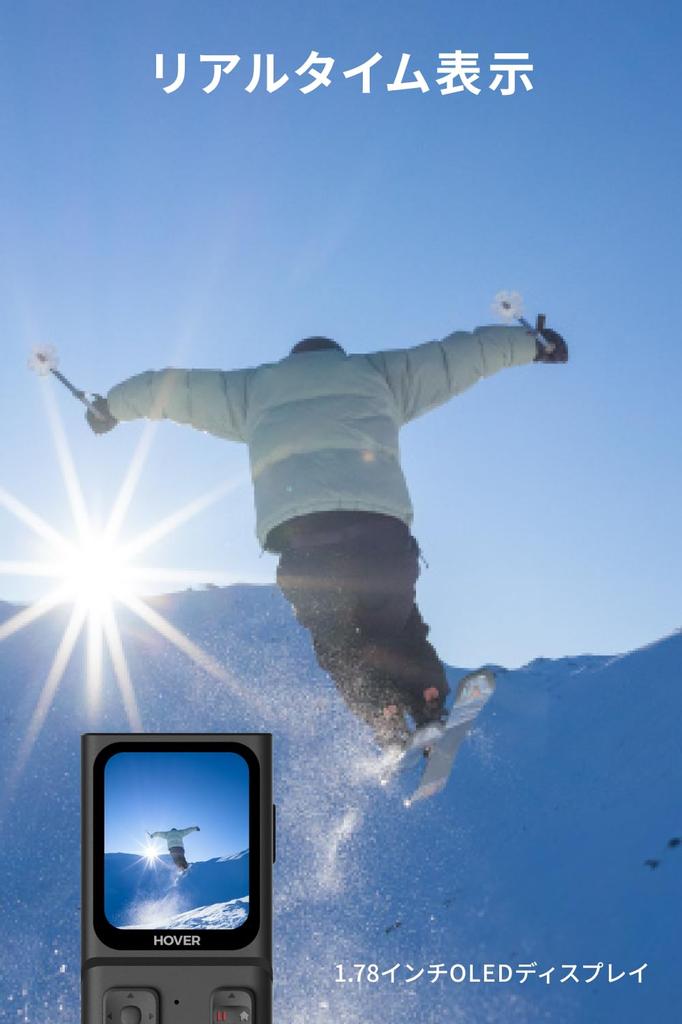 HOVERAir Маяк Джойстик Легкий Контроллер Движений с Дисплеем и Безопасным Полетом для и На открытом воздухе Совместим с X1 X1 и X1 Smart & Set,