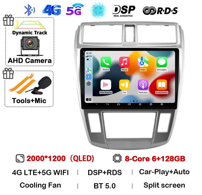 Android 14 автомобильное радио для Honda City 2008 2009 2010 2011 2012 2013 2014 Мультимедиа Видео Плеер Навигация GPS Аудио 2din DVD DSP