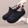 New Old Beijing Winter Women's Soft-soled Doudou Cotton Shoes, One-pedal Velvet Thermal Shoes, Casual and Comfortable Lazy Cotton Shoes