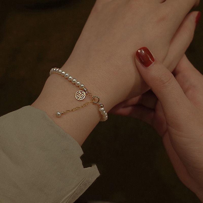 Exquisite Retro High-End Pearl Bracelet 2021 Autumn New Ins Style Best Friend Same Style Light Luxury Female Niche Design Lucky